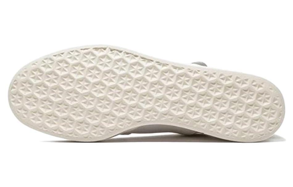 adidas Slip-on Elastico Pharrell Bianco AQ4920