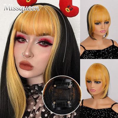 Women Fashion Short Straight Hair Extensions with Bangs Black Yellow Pink Mixed Color Synthetic Fiber Hairpiece