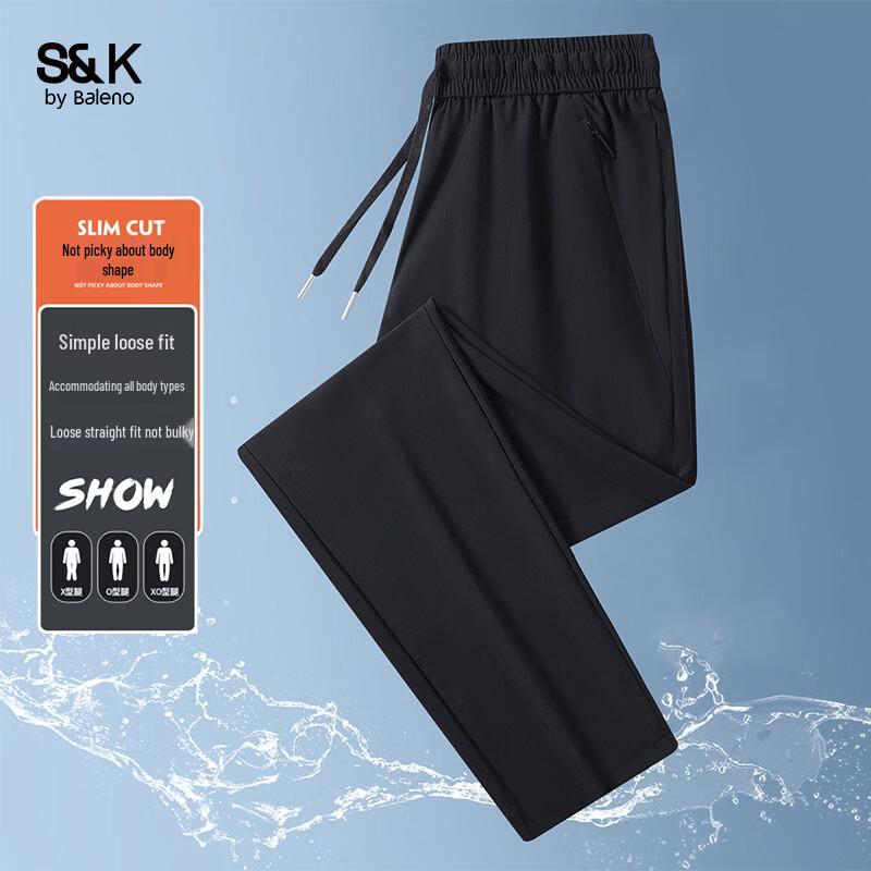 Baleno Men s S&K Summer Ice Silk Casual Trousers 2XL