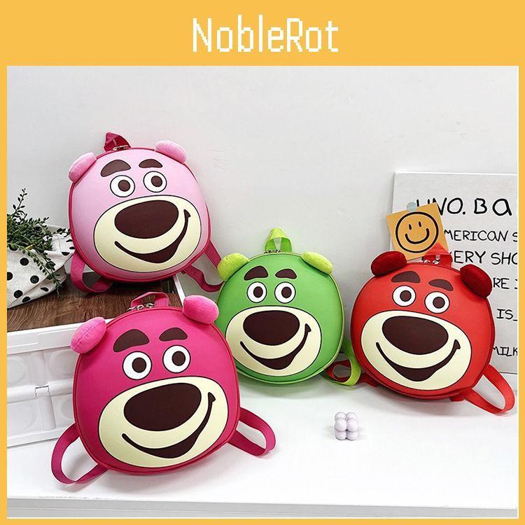 Lotsohuggin Bear Cartoon Backpack Kid Schoolbag Oxford Waterproof Breathable
