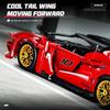 2026 Super Racing Car, Building Block Brick Model, Sports Car Speeding Car Toy, Building Block Concept Version, Children's DIY Gifts Model