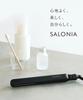 SALONIA Mini Straight Black Iron/Hair Iron, SL-010SB,