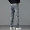 Autumn New Four-season Multi-color European Large Size Retro Blue Small Straight Jeans Men's Very Light Pants