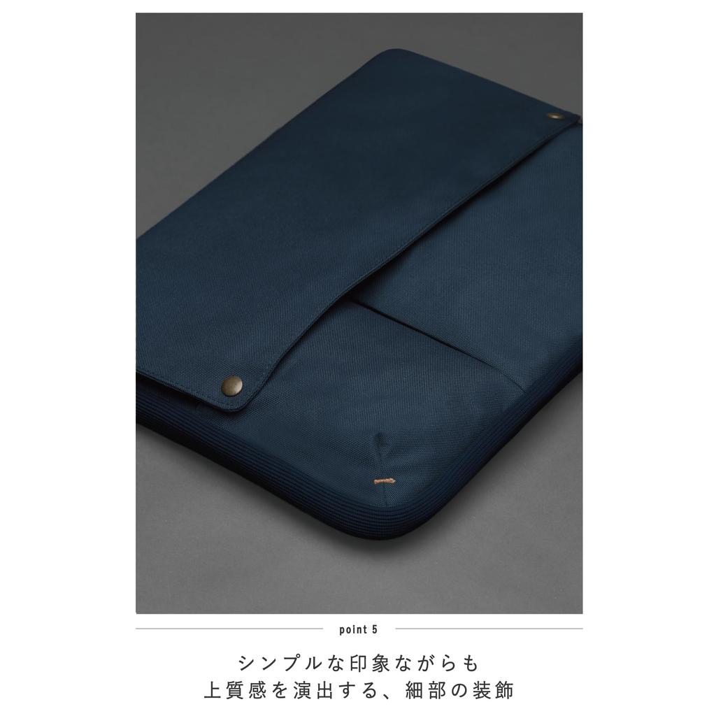 Kokuyo BIZRACK Bag-in-Bag Laptop Bag, 13.3-inch, Clutch Bag, A4 Size, Horizontal, Business, Smoky Navy, Kaha-BRB130DB