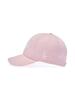 Emelbi Jelly Unstructured Ball Cap La (L.Magenta)