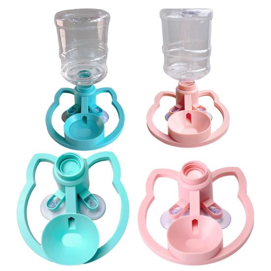 Yousheng Automatic Cat Water Dispenser, Cat Water Feeder Stand Fits Standard Bottles, Filter-free Pet Drinking Station for Indoor Kitten