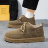 Men's Winter Thicken Casual Outdoor Sneaker Light Breathable Soft-sole Indoor Speed Running Shoe Fashion Snow Boots Cotton Shoe