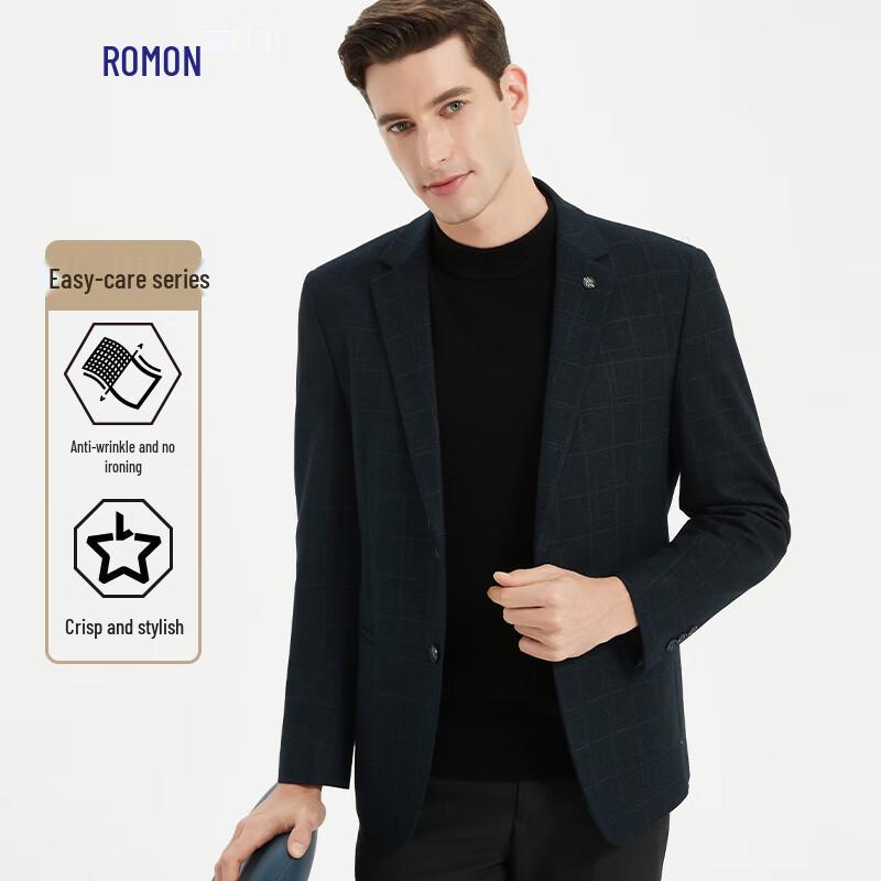 Luomen Men's Anti-Wrinkle Business Casual Suit Jacket