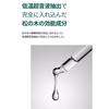 ROUND LAB Pine Tree Cica Serum 30ml Redness Exfoliation Cica Sensitive Mild [Skin Care, Care, Care, Care, Skin, Hypoallergenic, Care, Serum, Ampoule]