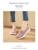 Women's Summer 2025 Embroidered Slip-On Low-Cut Casual Shoes
