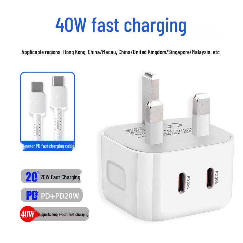 UK 20W PD Fast USB Charging Head for Apple 15, Huawei Type-C, and 5V/2A Devices