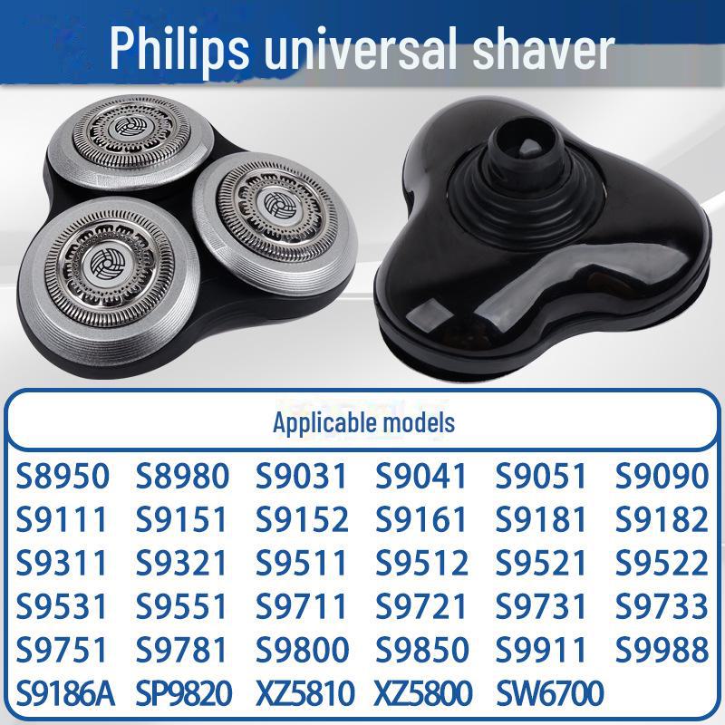 Men's Razor Blade Accessories for Philips S9000 SH90/9 Series Shaver