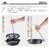 CAMPING MOON Dutch Oven Lid Lifter, Stainless Steel, 36cm, MS-34
