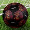 Custom Name Freddy Theme Size 5 Soccer Ball, Suitable for Both Indoor and Outdoor Matches, a Gift Suitable for Everyone.