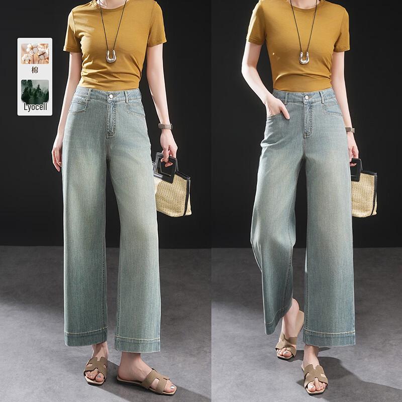 Women s Tencel Blend Loose Straight Casual Pants L