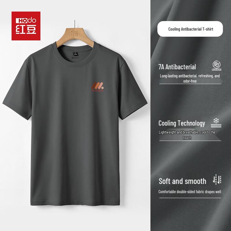 Hodo Men s Ice Silk Cooling Short Sleeve T-shirt 3XL