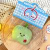 Cute Plush Fruit Plush Doll Key Chain Creative Fruit Core Pendant  Backpack Hanging Decoration Accessories Gifts