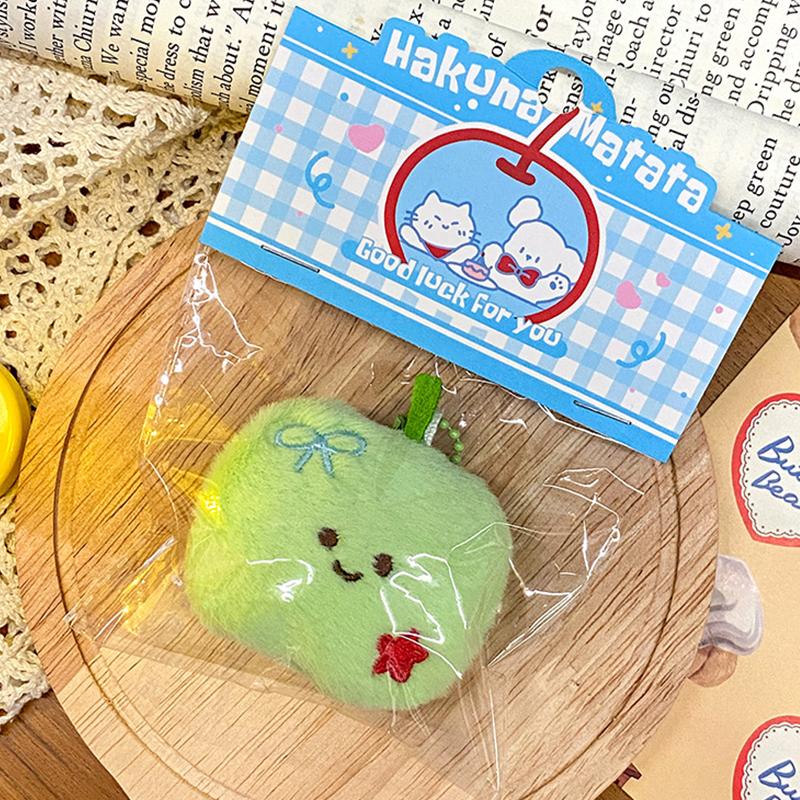Cute Plush Fruit Plush Doll Key Chain Creative Fruit Core Pendant  Backpack Hanging Decoration Accessories Gifts