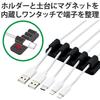 ELECOM Cable Holder, Magnetic Type, 5 Pieces Fixed, Cable Clip, Cable Collection, Adhesive Fixation, Disconnection Prevention, Black, 5 Pieces EKC-CHS