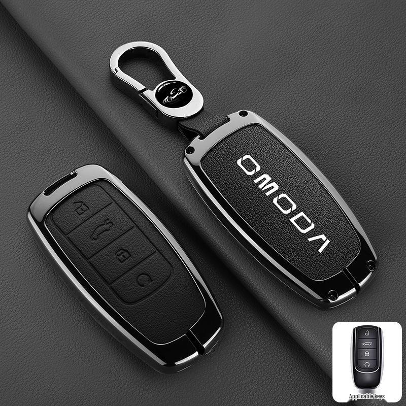 OMODA Key Case for E5/S5/C5 Chery Models - Protective, Anti-loss, Anti-fall Cover for Men & Women