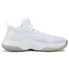 Li Ning YuShuai 11 Basketball Shoes Men's Low top White/Gold ABAM107-W