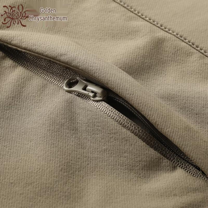 JinJu Men's Cooling Quick-Dry Outdoor Straight-Leg Pants
