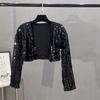 Small suit women's 2024 new heavy industry sequined temperament cardigan casual short sparkling typhoon jacket top