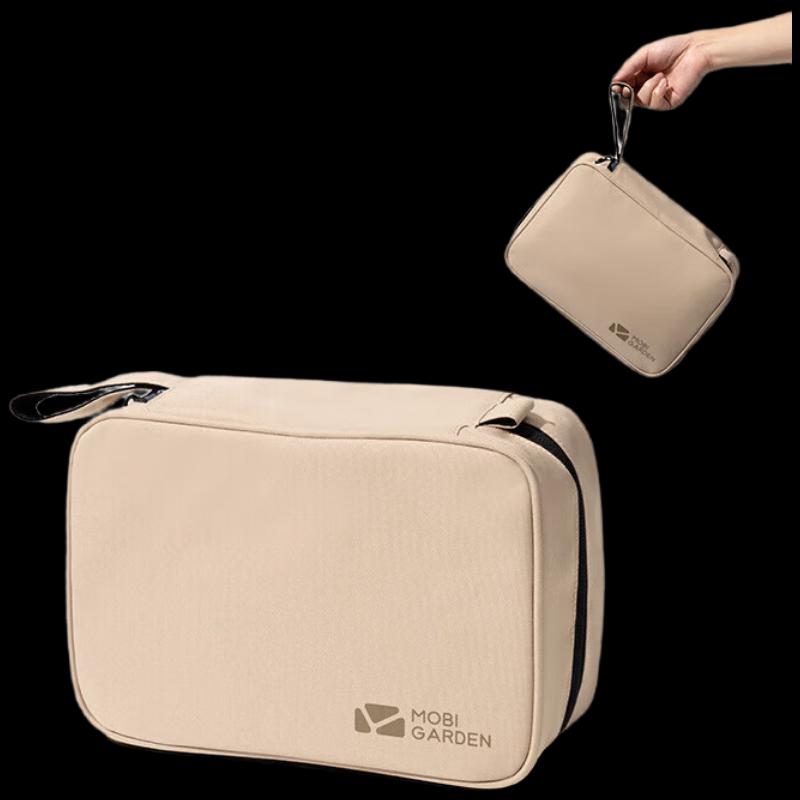 Mobi Garden Unisex Travel Hanging Toiletry Bag