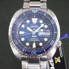 SEIKO Special PROSPEX SBDY125 Nurkowy Scuba PADI Mechaniczny 4R36 Cena Zegarka! Mężczyźni