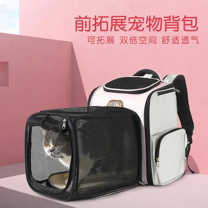 

,Pet supplies Portable breathable Expanding Shoulder Dog Oxford Cloth Outgoing Bag Large Capacity Cat Bag Portable Pet Backpack