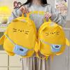 Cute Cartoon Cat Kids Backpack Lightweight Nylon Bag For School And Outdoor Use