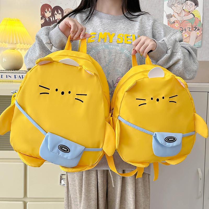Cute Cartoon Cat Kids Backpack Lightweight Nylon Bag For School And Outdoor Use