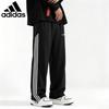 Adidas Men's Autumn Casual Straight-Leg Sweatpants KX5235
