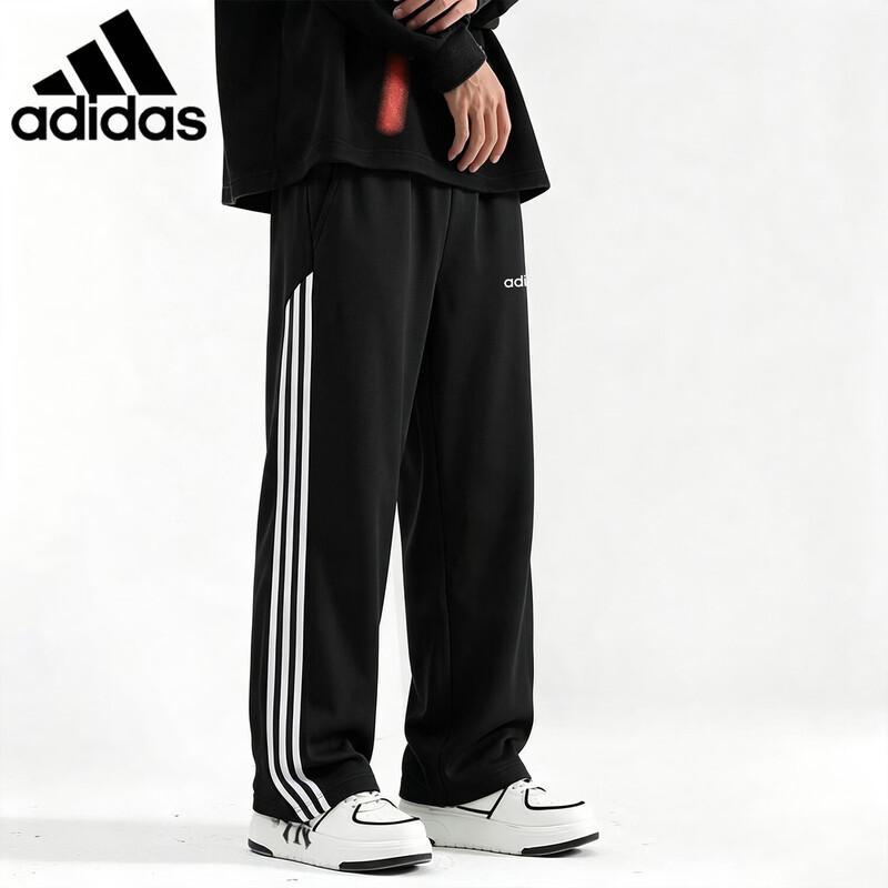 Adidas Men's Autumn Casual Straight-Leg Sweatpants KX5235