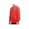 Puma Chinesisches Neujahr Mahjong Print Rundhals Sweatshirt Herren Oberteile Rot 531298-23