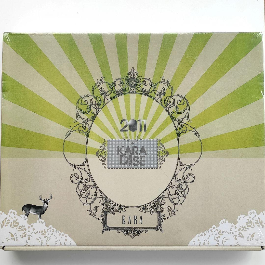

[USED] Korea 2011 KARADISE GREETING Calendar Goods Korean Version