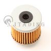Motorcycle Oil Filter For YX 150cc 160cc Zongshen 155cc ZS155 ZS190 Engine Motorbike Pit Dirt Bike Replacement Accessories