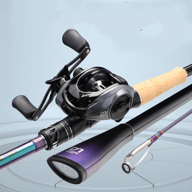 Brangdy Carbon Fiber Baitcasting Lure Fishing Rod