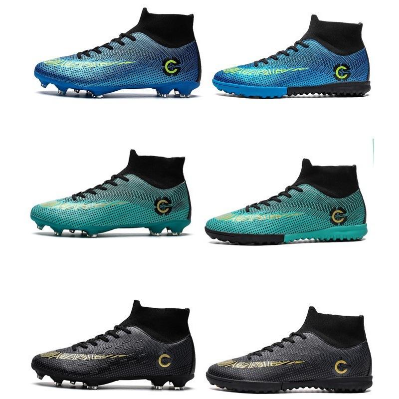 Large size high-top football shoes, men's and children's fly-woven socks, broken nails, artificial turf AG nails competition training shoes