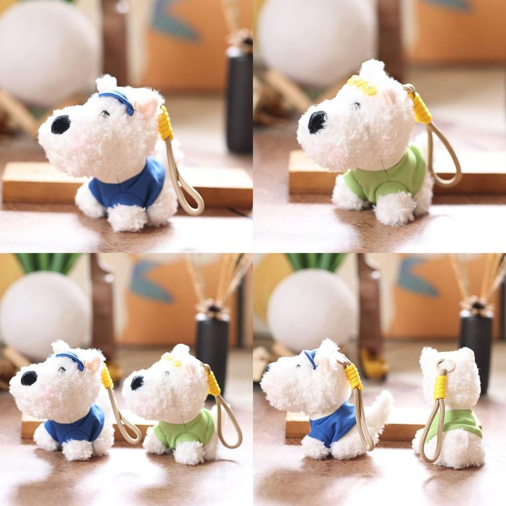 West White Highland Terrier Dog Plush Keychain Backpack Pendant Toy Gift Doll