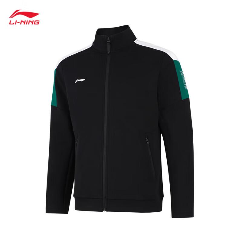 Li-Ning Men's Hoodless Cardigan Sweatshirt AWDUA73-2