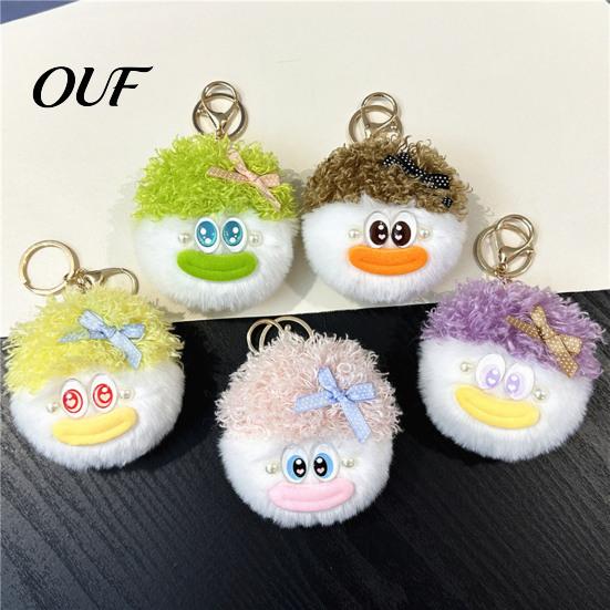 Cartoon Key Accessory Curly Hair Head Keychain, Plush Keychain with Metal Clasp, Ring Bow Backpacks Handbags Keys Decorative Pendant for Men
