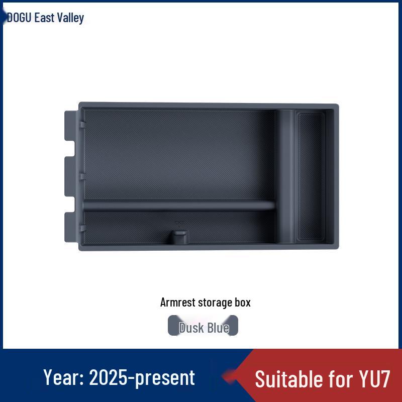 DUGU East Valley Xiaomi YU7 Center Console Armrest Box Storage Organizer