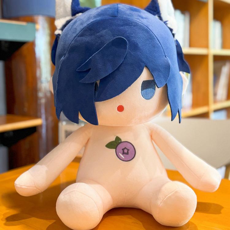 40cm Persona Record of The Game Persona of The Yumiya Renyuki Cotton Dolls Sitting Pods and Dolls To Reward Dolls