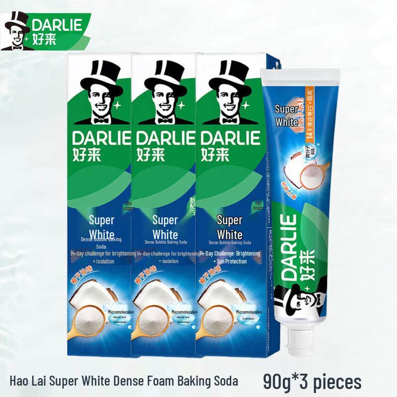 

Darlie Super White Baking Soda Toothpaste