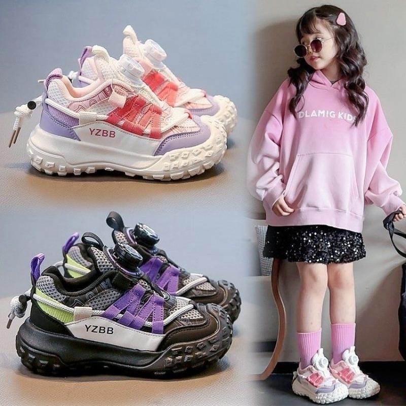 Children's Casual Dad Shoes, Spring and Autumn Boys' Breathable Sports Shoes