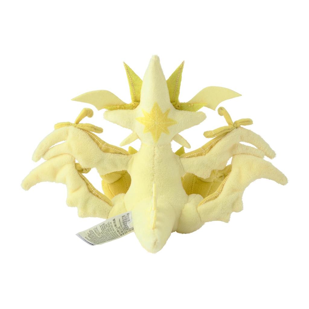 Pokemon Plush doll Pokémon fit 800 Necrozma ( Ultra Necrozma ) NEW