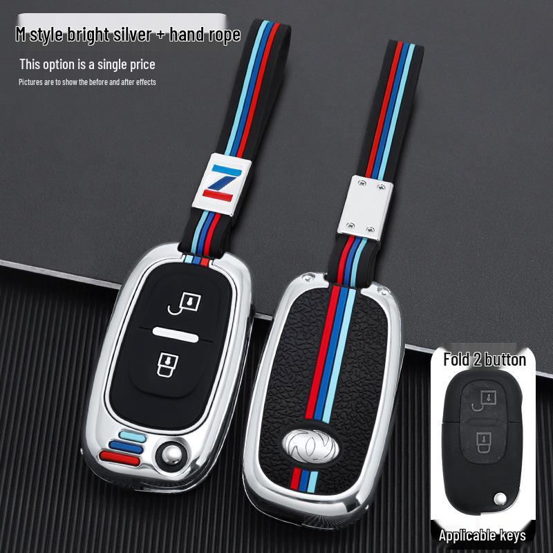 Metal Protective Cover for Dongfeng Fengshen H30/S30/CROSS Remote Key