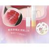 MANSLY - Mirror Watery Lip Gloss - 4 Colors