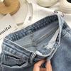 High Waisted Elastic Jeans for Female Students Micro Trumpet Wide Leg Pants Summer
